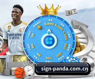 熊猫体育 APP - PANDA SPORTS